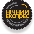 Нічний експрес